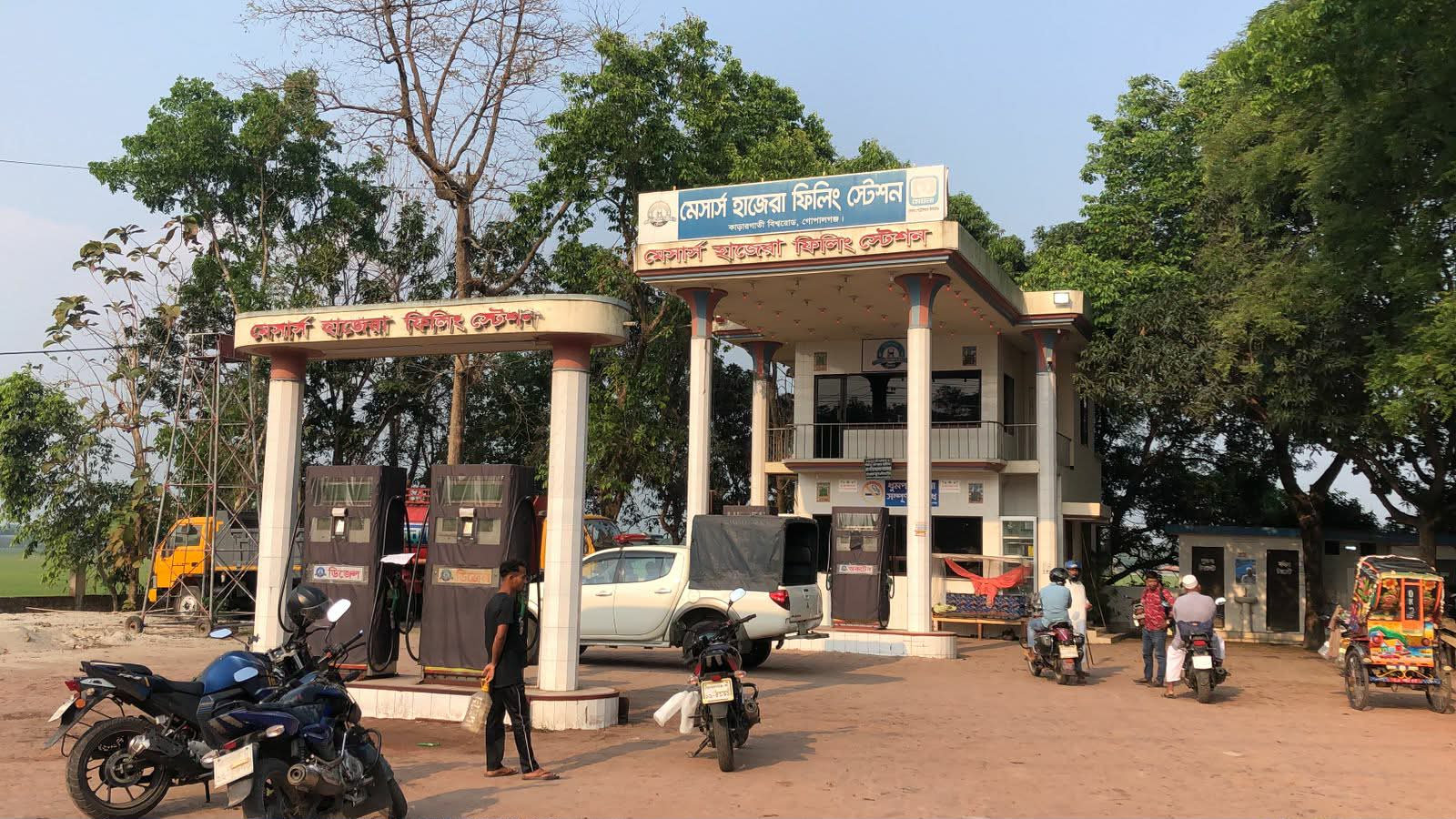 গোপালগঞ্জে ফিলিং স্টেশনে কালোবাজারি: জরিমানা মাত্র ৬ হাজার টাকা, ক্ষোভ