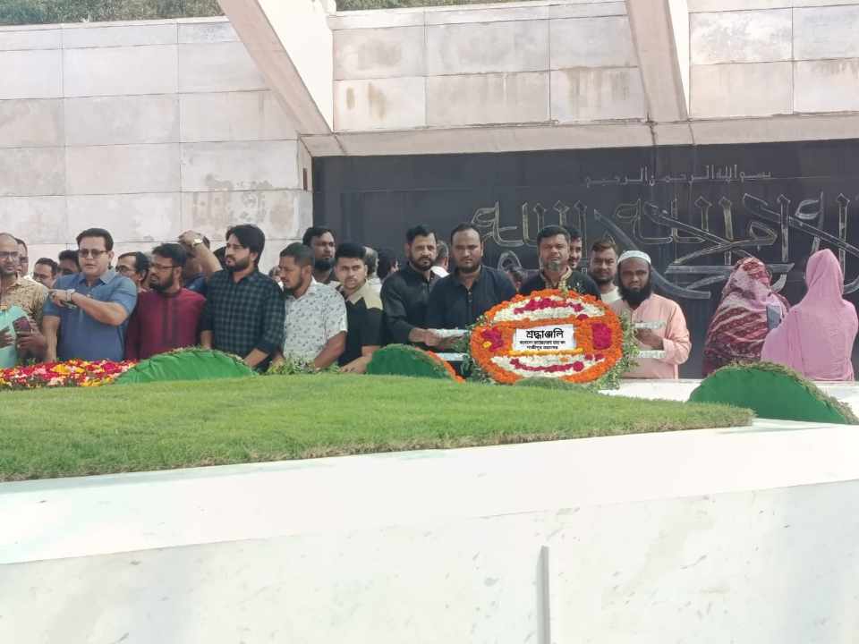 গাজীপুরে মহান স্বাধীনতা দিবসে বীর শহীদদের প্রতি তাঁতি দলের শ্রদ্ধা