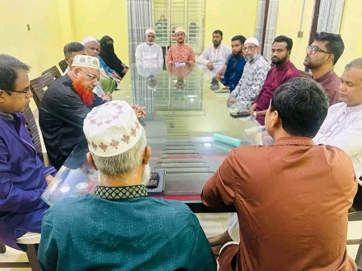 ঈদ পরবর্তী পূনর্মিলণী অনুষ্ঠিত উল্লাপাড়ায়