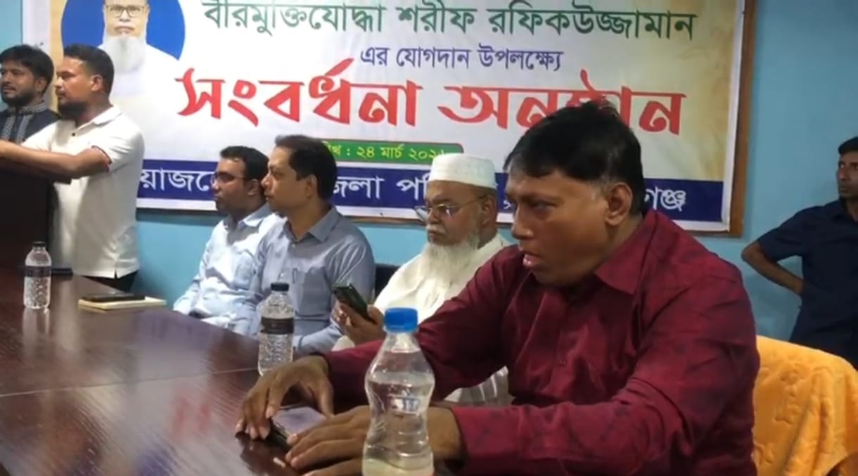 গোপালগঞ্জ জেলা পরিষদের প্রশাসক হিসেবে শরীফ রফিকুজ্জামানের যোগদান