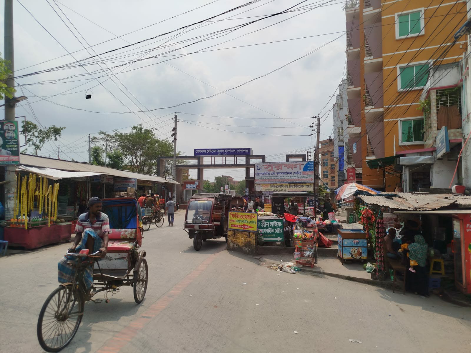 উচ্ছেদের পরও ফের দখল—গোপালগঞ্জ মেডিকেল এলাকায় অবৈধ দোকান, দুর্ভোগে রোগী-স্বজন