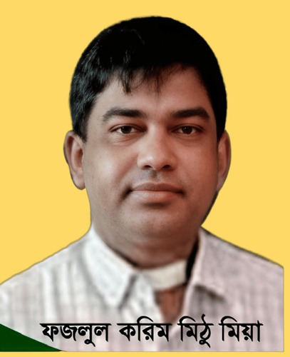 ভান্ডারিয়ায় মাদকের বড় কারবারি ধরা ছোয়ার বাইরে