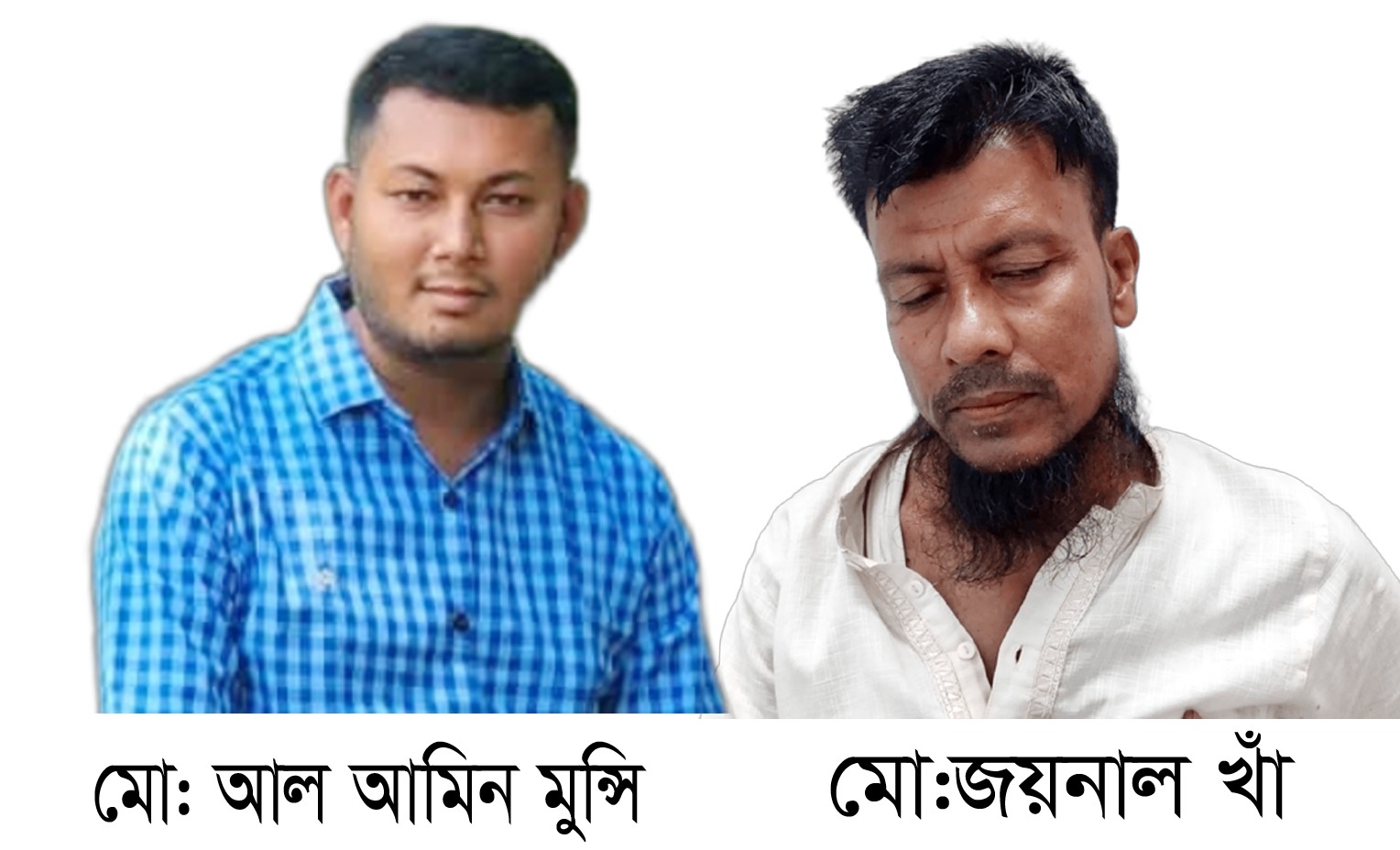 ফ্যাসিস্ট সরকারের আমলে রাজনৈতিক সহিংসতায় গুম হয়ে নিহত নাসির উদ্দিন মন্টুর ছোট ভাই শ্রমিক দলের সাধারণ সম্পাদক কে হত্যার উদ্দেশ্য অতর্কিত হামলা চালায় একদল সন্ত্রাসী।