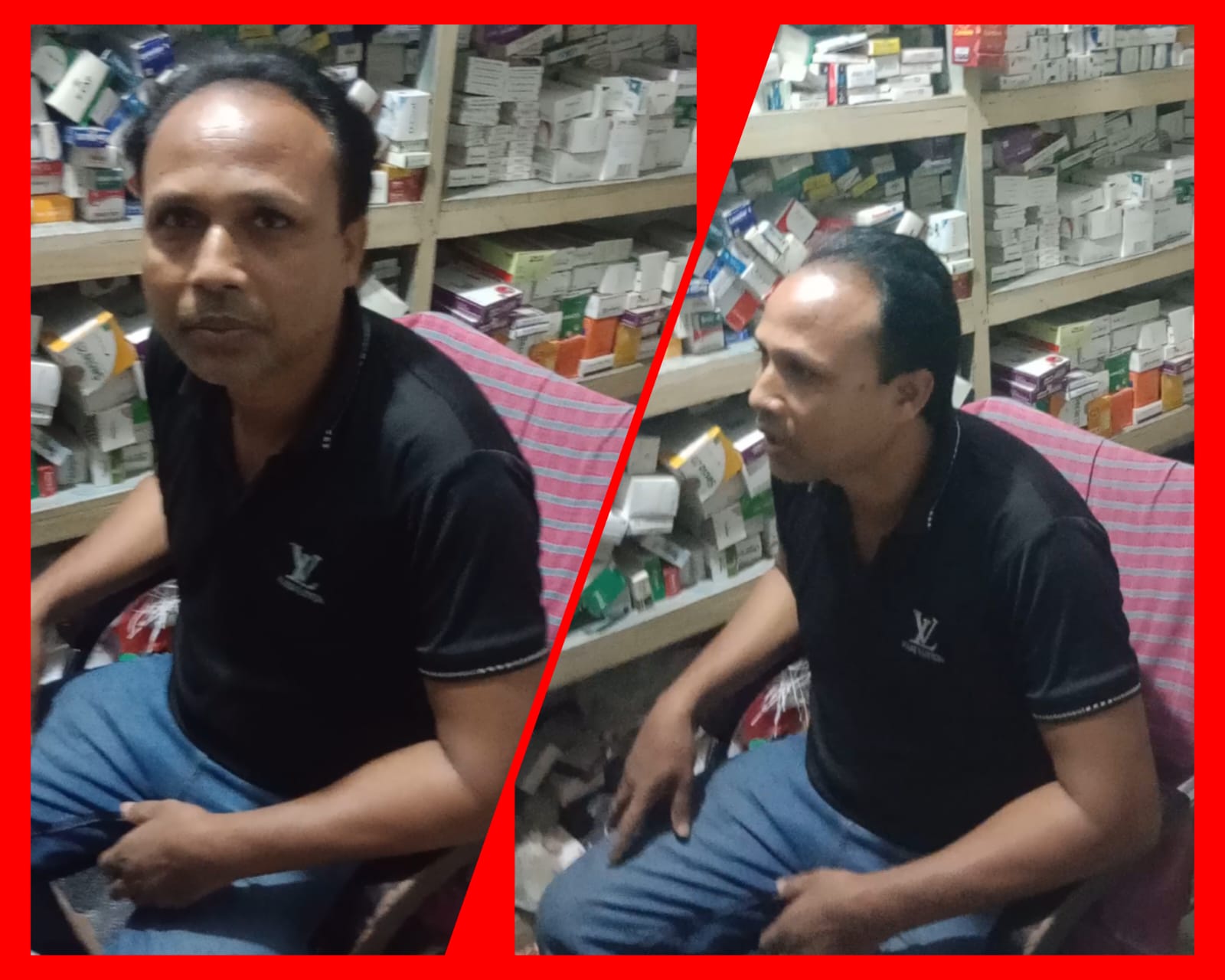 আশুলিয়ায় লাইসেন্স ও ডিগ্রি ছাড়াই ‘ডাক্তার’ সেজে চলছে ফার্মেসি, প্রতারণার অভিযোগ ‘মা-বাবার আশীর্বাদ’ প্রতিষ্ঠানের বিরুদ্ধে